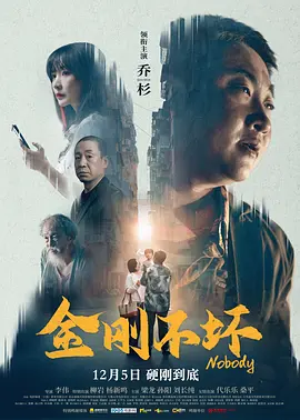 催眠总攻结婚淫改变尝试乱肉