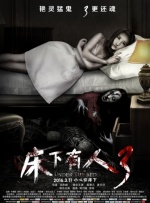 催眠总攻结婚淫改变尝试乱肉